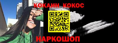 трава Рузаевка