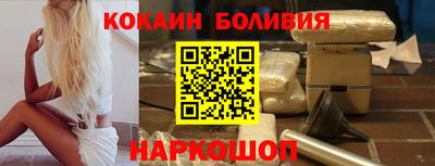 трава Рузаевка