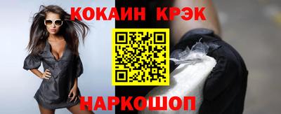 прущие грибы Рязань