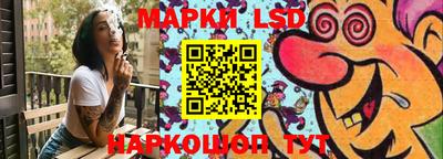 винт Рыбинск