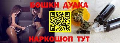 трава Рузаевка