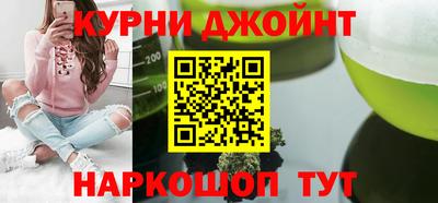 трава Рузаевка