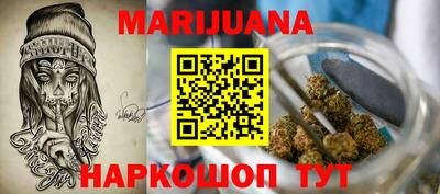 прущие грибы Рязань