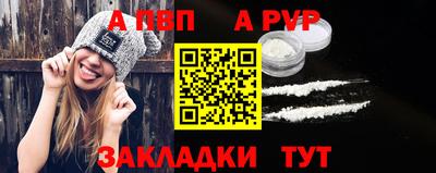 прущие грибы Рязань