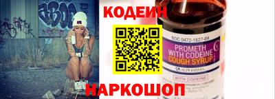 прущие грибы Рязань
