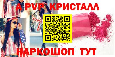 прущие грибы Рязань
